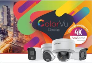 كاميرات مراقبة ملونة COLOR VU