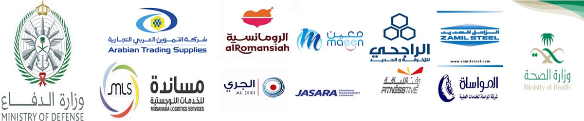 عملاؤنا